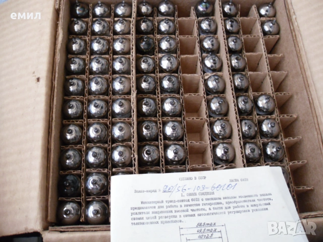 Радио лампи, снимка 9 - Други - 53872890