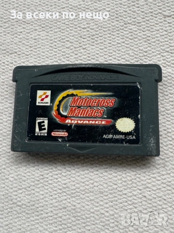 Motocross Maniacs Advance , Nintendo Game Boy Advance , Нинтендо