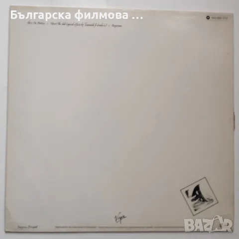 Bauhaus ‎– She's In Parties - Departure - Goth Rock - Peter Murphy - Баухаус - Питър Мърфи, снимка 2 - Грамофонни плочи - 48478051