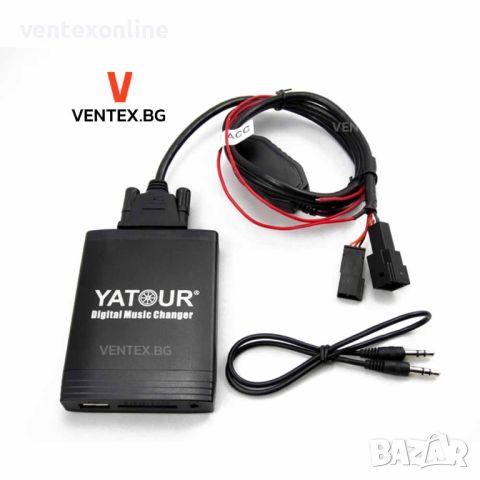 YATOUR дигитален чейнджър за BMW X5 E53, Е46, E39 с USB и AUX 3+6 pin чейнджър, снимка 6 - Аксесоари и консумативи - 46598711