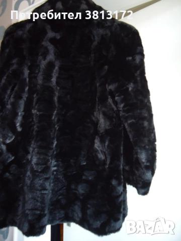 дамски кожух