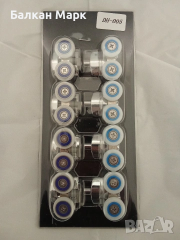 Нови Двойни Ролки за Душ Кабина (8 бр.) – 20мм / 6мм стъкло