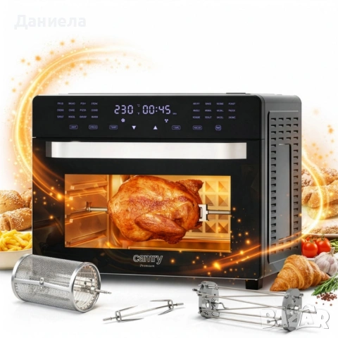 Многофункционален фритюрник с горещ въздух 30L - Мощна 2200W фурна с конвекция, 24 програми, снимка 3 - Фритюрници - 54286572