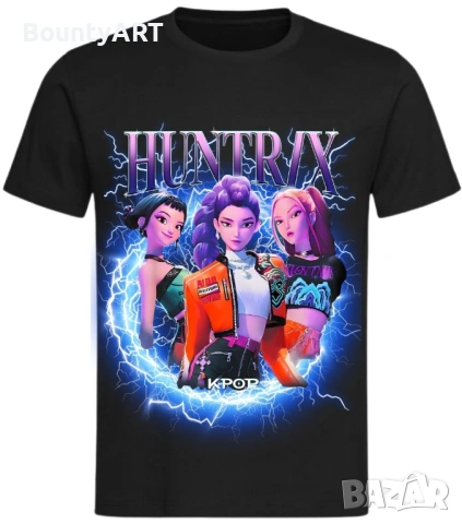 персонализирани комплекти Хънтрикс за малки и големи, снимка 18 - Детски комплекти - 52510275