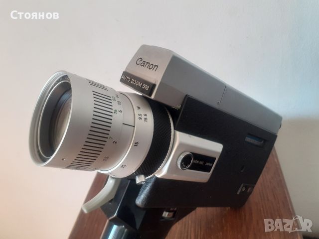 Кинокамера Canon Auto Zoom 518 Super 8
Japan, снимка 1 - Камери - 45147112