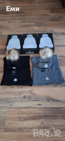 Зимни шапки унисекс Dsquared2, Jordan, Nike, Moncler, Hugo Boss,Calvin Klein, снимка 17 - Шапки - 52804033