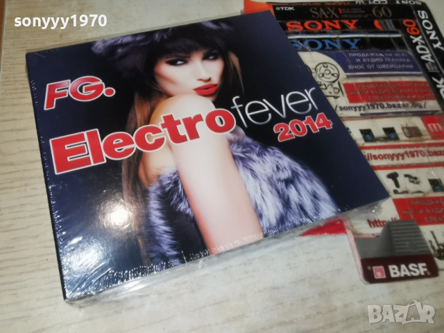 ELECTRO FEVER 2014 4CD-ВНОС FRANCE 4 ДИСКА ЗА 45ЛВ КОЛЕДНО  1912250759, снимка 16 - CD дискове - 52844294