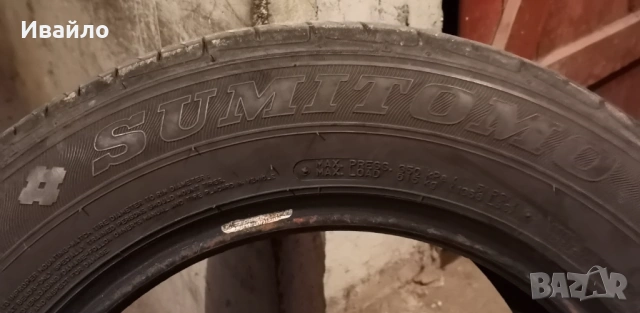 Продавам 1 брой летна гума 195.65.15 дот 2021 sumitomo , снимка 3 - Гуми и джанти - 54137830