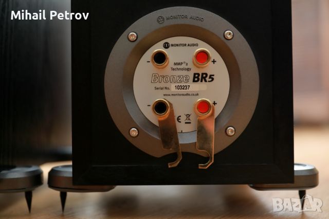 Тонколони Monitor Audio Bronze BR5/ BR1, снимка 3 - Тонколони - 45843508