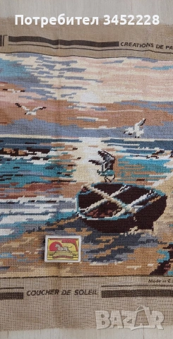 Гоблен за ценители  , снимка 6 - Гоблени - 54108826