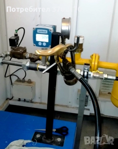 Разходомер за втечнен газ пропан-бутан, снимка 2 - Други машини и части - 54179659