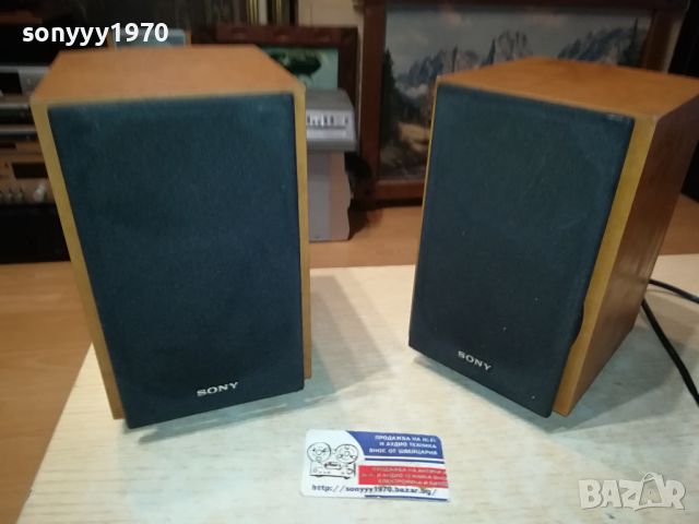 SONY X2 SPEAKER SYSTEM-ВНОС SWISS 1404241426, снимка 3 - Тонколони - 45264909