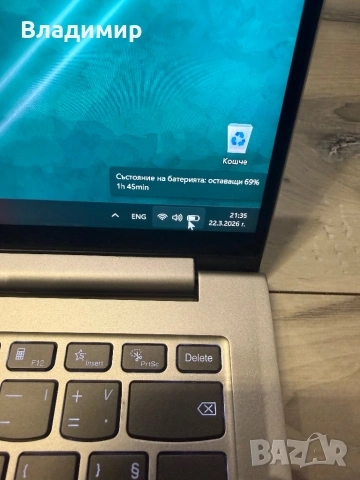 Lenovo Yoga Slim 7 Pro-Ryzen 7 5800H/16гб/512гб м.2 nvme/подсветка, снимка 5 - Лаптопи за работа - 53958224