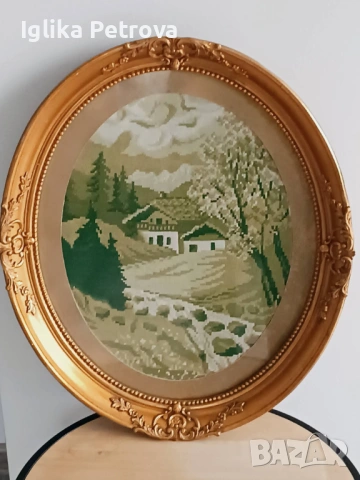 Гоблен Пролет в планинското пасище