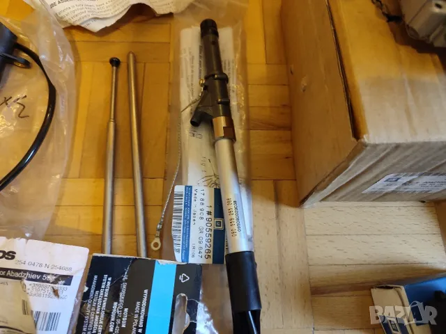 Оригинални Нови Части GM Опел Астра Ф / Opel Astra F, снимка 8 - Части - 49712461