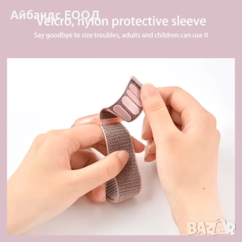 Силиконова каишка с магнитна закопчалка за Samsung/Huawei/Amazfit и др, снимка 8 - Аксесоари за Apple - 52157467