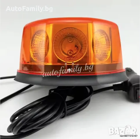 Аварийна сигнална LED лампа оранжево 20W, снимка 2 - Аксесоари и консумативи - 48247532