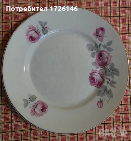 Порцеланови чинии със златен кант 3 броя на Lidköpings Porslinsfabrik (ALP), Sweden 