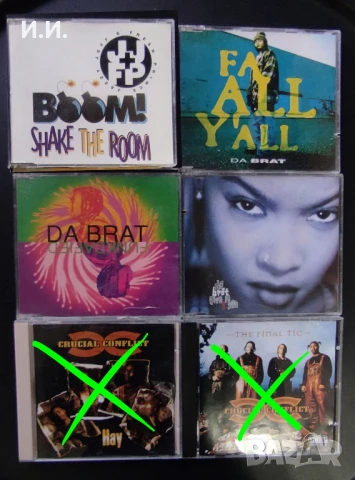 Eminem, 2 Pac, 50 Cent, Lil Wayne, Twista, Ice T, Jay-Z, LL Cool J, Notorious B.I.G., Nas и още ..., снимка 2 - CD дискове - 49184144