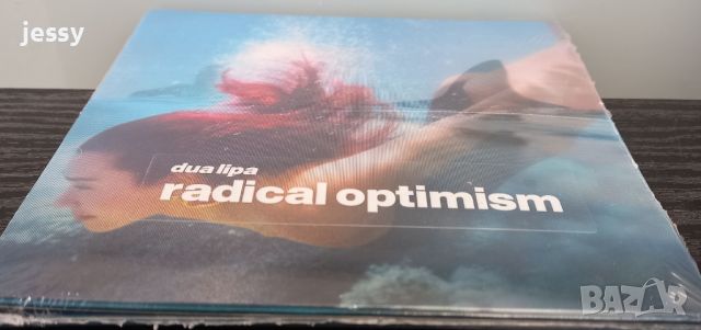 Dua Lipa : Radical optimism, снимка 3 - CD дискове - 45685028