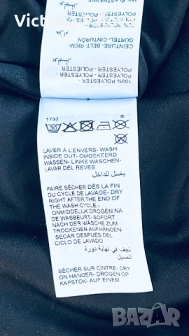 Луксозна черна макси пола с пайети от Maison 123 Paris , снимка 11 - Поли - 53740282