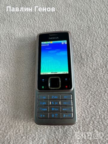 Gsm телефон Нокия 6300 , Nokia 6300, снимка 7 - Nokia - 45203649