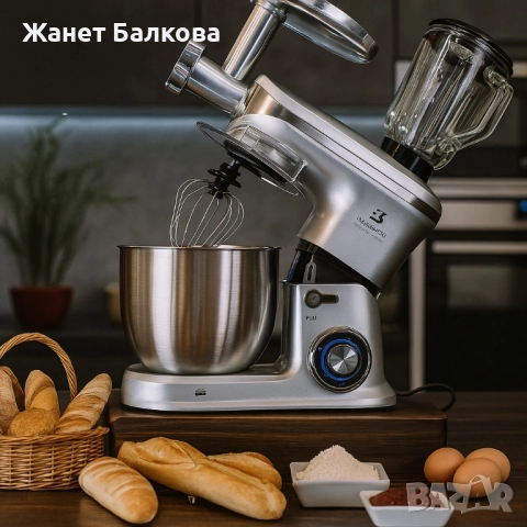 Мултифункционален кухненски робот 3 в 1 Eisenbach – 2000W мощност, купа 6,5 л, снимка 2 - Кухненски роботи - 51699658