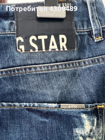 G Star дънки, снимка 3 - Дънки - 53782286