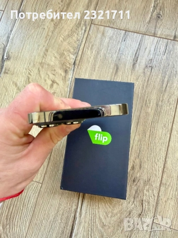 Iphone 13 pro 256gb, снимка 6 - Apple iPhone - 53752125