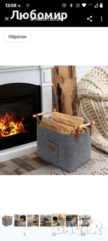 кошница за дърва за огрев, Голяма филцова кошница за дърва за огрев, Транспорт и съхранение,

, снимка 2 - Други стоки за дома - 50602538