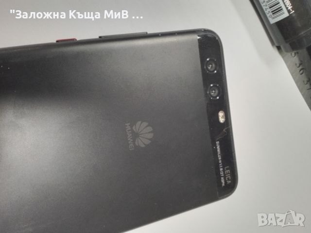 Huawei P9 