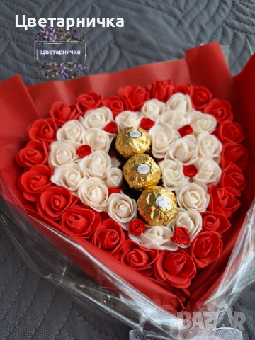 Букет носещ любов , снимка 3 - Романтични подаръци - 44941301