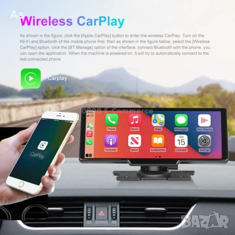 Wireless Apple Carplay Android Auto for Car Stereo 10.26 inch Touchscreen Car Radio Receiver, снимка 3 - Навигация за кола - 50830155