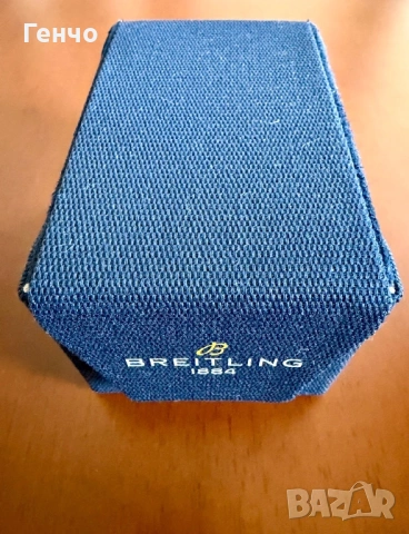 Оригинален часовник BREITLING ENDURANCE PRO 44, снимка 8 - Мъжки - 53781518