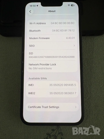 IPhone 14 128 GB в Гаранция до 03.09.26г, снимка 2 - Apple iPhone - 54082782