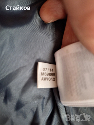 Елек Adidas оригинал,2XL, снимка 6 - Спортни дрехи, екипи - 53926021