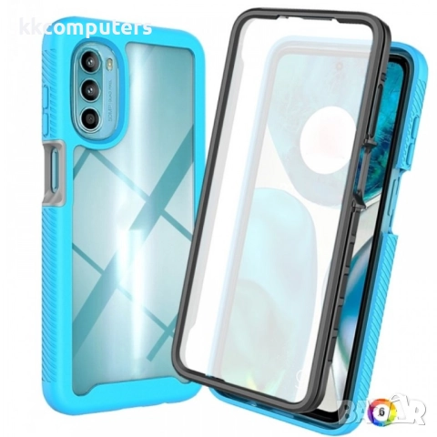 Motorola Moto G52 / G82 Starry Sky Full Body Удароустойчив Калъф и Протектор, снимка 7 - Калъфи, кейсове - 52584008