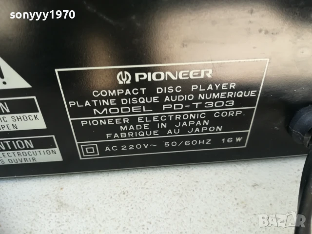 pioneer PD-T303 cd player-MADE IN JAPAN 2805251203, снимка 7 - CD дискове - 50455956