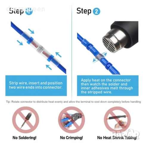 4637 Бързи връзки за кабели с термосвиваем шлаух и нискотемпературен припой – 50 бр., Водоустойчиви , снимка 3 - Други инструменти - 53653847