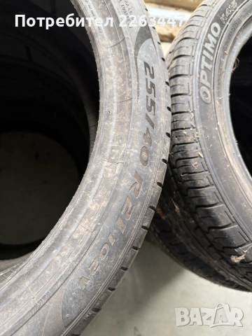 Гуми 255/40/21 Пирели 4 броя , снимка 2 - Гуми и джанти - 54022353