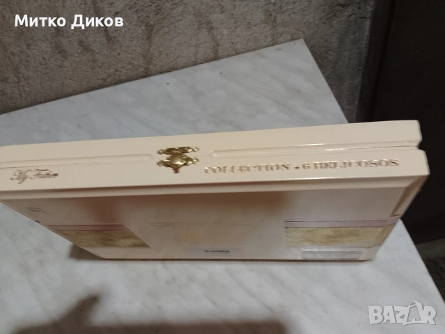 My father маркови кутии за пури нови размер бяла 265х265х34 и др.280х120х 32мм, снимка 7 - Други - 53801839