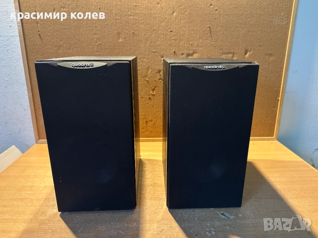 тонколони "Quadral Argentum 420", снимка 7 - Тонколони - 53724497