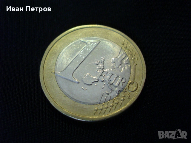 Супер рядка 1 евро монета 2023г. (Австрия), снимка 2 - Нумизматика и бонистика - 54217066