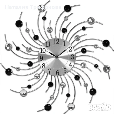 Модерен декоративен стенен часовник с кристали, 50 см