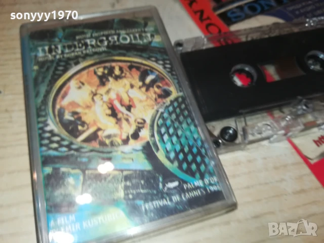 UNDERGROUND 1808251957, снимка 10 - Аудио касети - 51409019