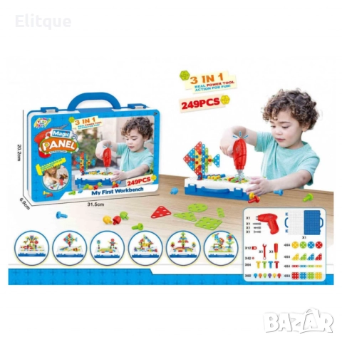 Детска мозайка,С винтоверт в куфар,249 части, снимка 4 - Други - 52752920