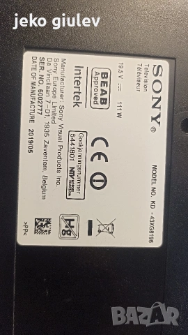 tcon sony led 43, снимка 3 - Части и Платки - 53177685