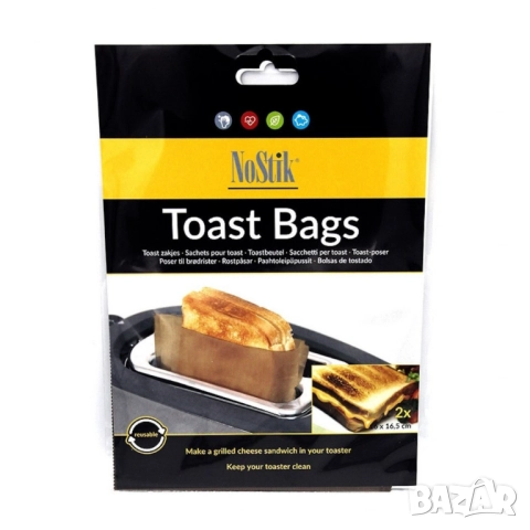 Торбички за тостер филийки 2бр. NoStik, 16x16.5см., до 260°, кафяв, в плик, снимка 2 - Други - 52112844