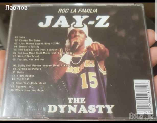 Jay Z - The Dynasty нелицензиран компакт диск, снимка 2 - CD дискове - 45465065
