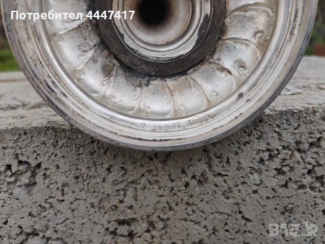 Стара Сребърна наградна чаша 1890г, снимка 13 - Други ценни предмети - 52537902